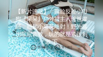 kcf9.com-香艳四级 父亲的离婚派对.高清内附中文字幕，爸爸离婚了女儿邀请姐妹举办派对安慰 这丰腴高挑肉体沦陷狠操