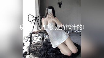 女友跪舔