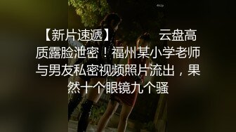 (极限炮机) (完整版) 扩穴调教捆绑控制强行开发援交弟弟各种炮机由小到大进进出出高潮不断