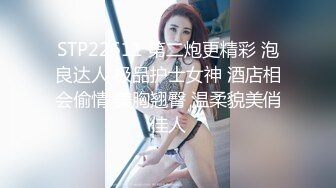 【新片速遞】  《台湾情侣泄密》身材丰满的美少妇❤️和前任分手后性爱视频遭曝光