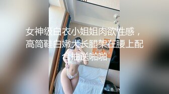 【情侣❤️性爱流出】极品美少女沦为恋爱中的傀儡 厕所啪啪香艳蜜臀 极深后入美妙呻吟 被肉棒征服极致酮体享受