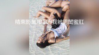 大波波极品豪乳！一对巨乳晃来晃去！一线天无毛馒头B，振动棒磨蹭骚穴，自摸娇喘呻吟