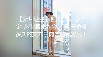 强烈推荐！高颜顶级身材一字马芭蕾舞女神【胡桃夹子】福利，裸身体操动作展示打炮一字马紫薇高潮喷水，炸裂 (10)