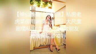 只有19岁的妹子角色扮演