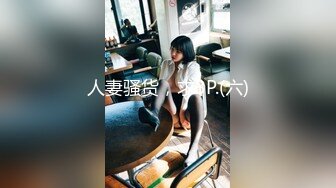 FC2PPV 3984454 【個撮】Gカップ巨乳のセフレとデート♡一緒に露天風呂でイチャイチャした後はお部屋でまったり大量中出し！