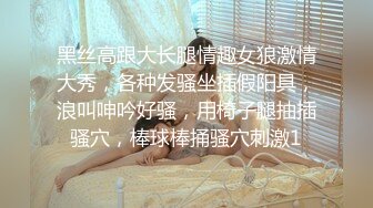 STP19562 微博推特网红福利姬『沐沐是淑女呀』开胸毛衣极致灰丝揉穴，自舔美脚动感甩奶舞