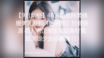 【极品❤️潮吹女神】小水水✿ 超顶被玩坏的圣诞礼物 软嫩爆乳白丝美腿 泛浆白虎蜜穴 爆操绝顶潮吹喷汁 尽情高潮