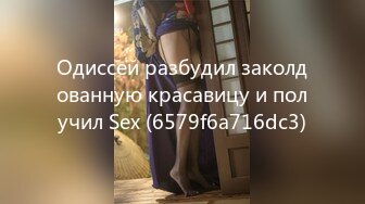 042_(no_sex)20230803_甜甜可一