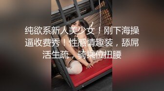 活泼可爱00後短发胖妹妹,肥美无比,大屁股太令人喜欢了,连着拍打好几下