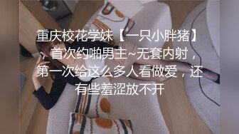 兄弟的女朋友，给我发自拍