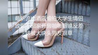 STP27385 女神！颜值女神回归！大尺度收费房2小时激情  拨开内裤假屌猛捅 马桶上骑乘 一进一出爆插小穴