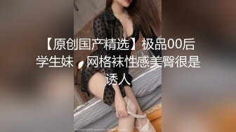 麻豆传媒 MPG-004 幸运约到美乳护士 李允熙