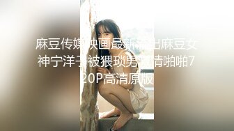 10/20最新 小妖精真骚啊给小哥口交大鸡巴抽插边草边流水VIP1196