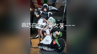 【新速片遞】  10月 强推！强推！推特女神【Couple love】高价门槛费福利4部集，大奶丰满高颜甜美女神，露脸 多P！叫床很动听