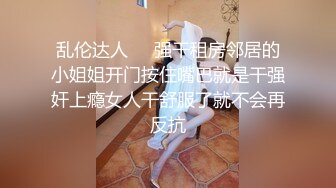 自拍老婆爱爱