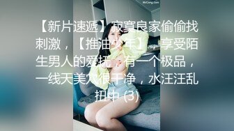 【新片速遞】 ⚫️⚫️万众瞩目极品露脸SS级女神！网红尤物反差婊【辛尤里】私拍作品，金主圈养小母狗日常淫荡打卡