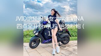 《办公楼监控破解》★☆偷窥中年老板和女助理多次在办公室啪啪 (1)