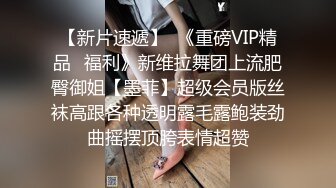 ✨泰国纹身网黄少女「Yammy」OF日常性爱生活私拍 反差少女沉沦男友超大鸡巴【第二弹】(9v)