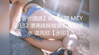 国产比较骚的垂乳少妇老主播水仙儿合集【112V】 (14)