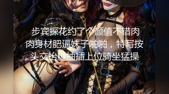 堕落骚气后续，无处安放的双乳肆意摇晃