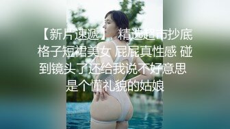 电报门槛付费福利群露脸小女神！推特清纯可爱宝藏女孩【小屁mimi】私拍全套，无毛一线天超级粉嫩裸舞紫薇极限反差 (5)