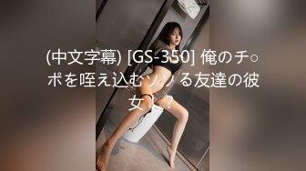 OnlyFans中韩混血【peachycatsnack】清纯可爱的脸~健身肌肉女~超大阴蒂【223V】 (88)