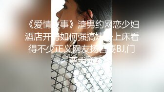 巨乳肥臀女【wettmelon】onlyfans合集【470V】  (78)