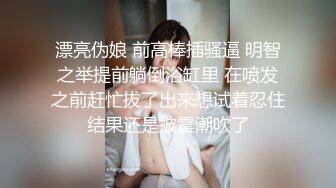 [亞洲無碼] 云盘高质泄密，辽宁某校高颜值大奶白皙露脸美女与体校健硕男友宾馆开房激情性爱尖叫不断，美女疑似堕过胎，乳晕又黑又大[RF_MP4_1310MB]