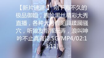 丰满白嫩的女技师全套服务结束就开操