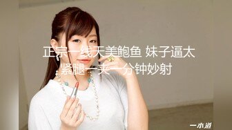 顶级绿帽刷锅狠人 完美S级身材极品女神眼镜教师人妻【ZM宝儿】私拍，调教成母狗3P紫薇白浆特多原版 (6)