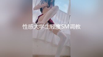 嫂子的乳汁 后入内射后还要操