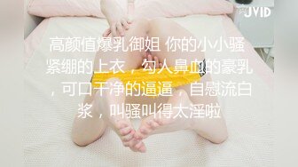 长相清纯甜美萌妹子啪啪，洗完澡穿上衬衣黑丝特写口交舔逼后入猛操