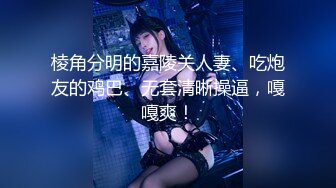 女学生黑丝调教