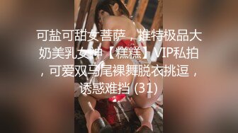 STP24676 【国产AV荣耀??推荐】麻豆传媒女神乱爱MXJ002《负债少女养成记》亲兄兽欲强取豪乳 无套爆操内射流精 VIP2209