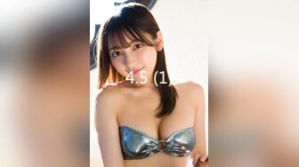 【新片速遞】   天美传媒 TMG-036 爆乳老师用骚逼安慰我-孟若羽