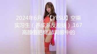 【年少不知阿姨好❤️错把少女当成宝】少妇杀手大神王胖新作-爆操高颜值熟女 操的叫老公 高清1080P原版无水印