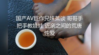 云盘高质露脸泄密对话真实淫荡医院护士终极反差良家人妻少妇【佳慧姐】偸情与出轨男大玩性爱自拍