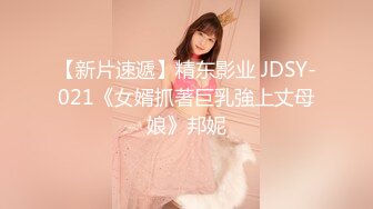 Onlyfans极品白虎网红小姐姐NANA打电动的女孩