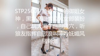 【新片速遞】巨乳轻熟女 逼逼有什么好看的我逼口小小的 休息一下吧 我头晕腿抽筋发软 你一个女人搞不定 身材苗条被小哥操的怀疑人生