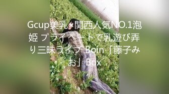 7/3最新 丰满性感熟女露脸制服诱惑吊钟奶子床上道具深插刺激阴蒂VIP1196