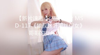 94年漂亮小女友吃J8