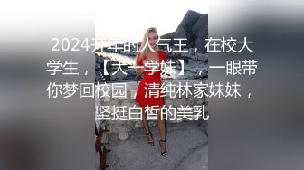 清纯的幼教老师小悦儿约了三个年轻小伙洗浴吹箫热身疯狂4P