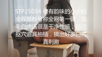 极品御姐潮喷女王【雅典娜】最骚女神~对镜疯狂抠逼喷水~淫液粘稠【23V】 (8)