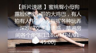 【重金购买OnlyFans福利资源】▶▶极品网红国产福利姬ღ下面有跟棒棒糖ღ (1)