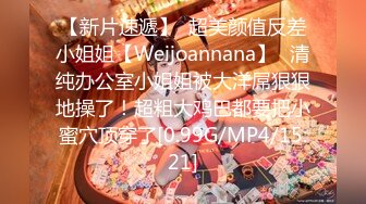 (中文字幕) [hmn-110] 本番強要してくるデリヘル客と学校のPTAで再会、その日から娘の同級生の父親（客）に都合の良い中出しペットにさせられた…。 JULIA