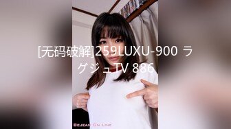 OF韩国极品TS美人妖「lin002200」【第12弹】为肌肉壮男提供推油一条龙服务