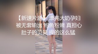 JK双马尾甜美系女友