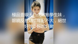 高颜值女神人称『小佟丽娅』五官精致