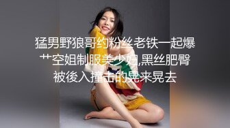 大奶饑渴熟女少婦酒店偷情私會帥氣小夥啪啪打炮 主動吃雞巴騎乘69後入幹得高潮不斷 高清原版