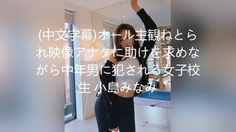 杏吧传媒 废物老公无法满足的美少妇和来帮佣的小伙好上了